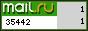 @Mail.ru